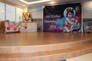 Janmashtami Celebration 2016